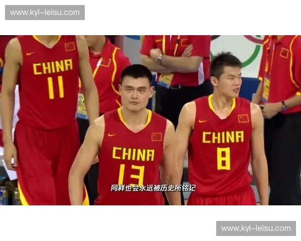 巅峰对决:2008北京奥运,美国男篮与西班牙的史诗之战